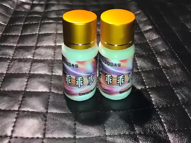 催听迷催药6939-hg型号